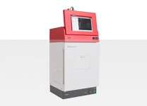 UVP UVsolo <i>touch</i>